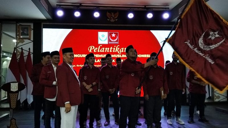 Suasana Pelantikan PW Pemuda Muslimin Indonesia DKI Jakarta di Balai Agung Jakarta, Sabtu (15/03/2025) - (Sumber foto: hps)